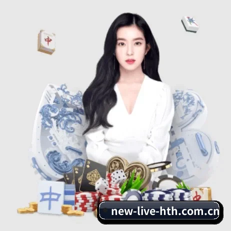 国际化进程 - 注册用户突破千万级,业务版图扩展至全球多个华人聚集地区。